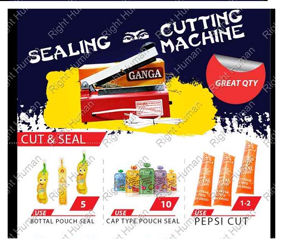 SEALING & CUTING MACHINE {PEPSI,POUCH,MASALA}