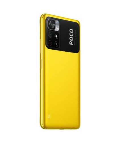 POCO M4 Pro 5G (Yellow, 64 GB) (4 GB RAM) - Image 5